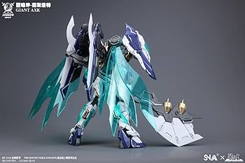 Amazon | 【R.C.W】SNAA 1/144 円卓の騎士団 巨鳴斧 ラン